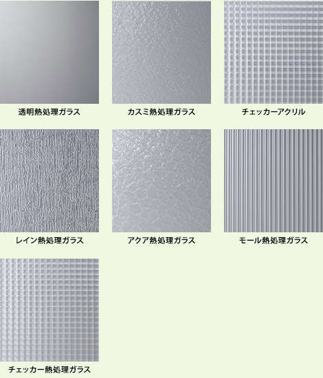 光の反射と屈折によって表情を変えるアンティーク調ガラス
