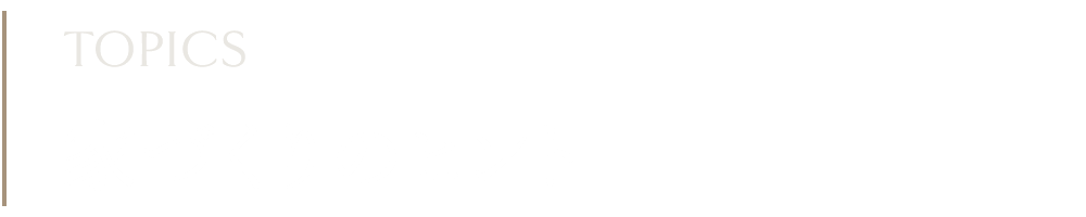 家づくりのヒント