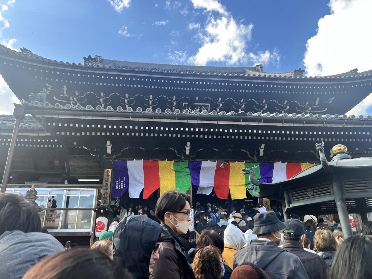 🎍水間寺へ初詣🎍